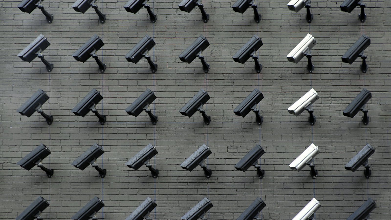 Building security camera